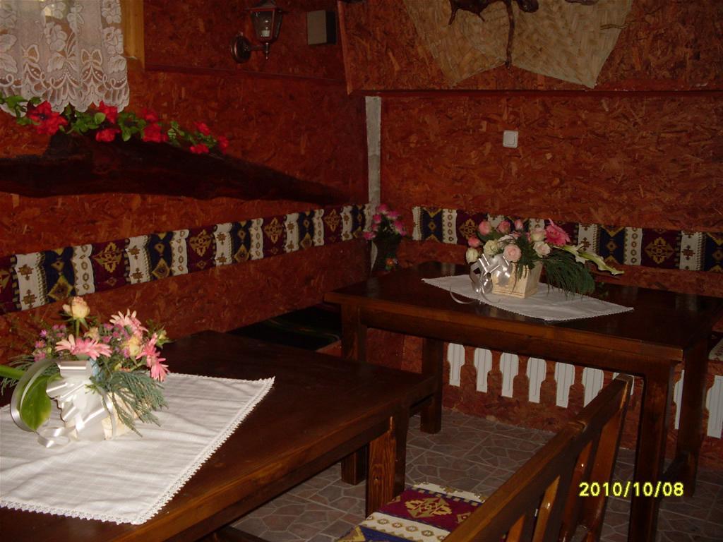 Veselata Guest House Dolna Banya Exterior photo